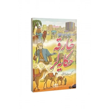 Harika Hikayeler Osmanlıca