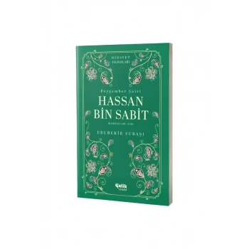 Hassan Bin Sabit Hidayet Yıldızları