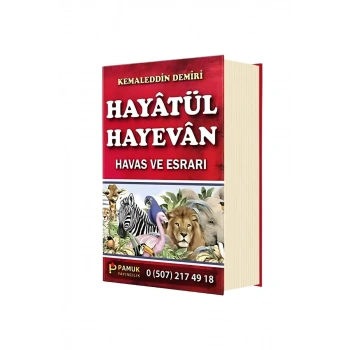 Hayatül Hayevan Havas ve Esrarı