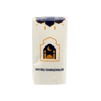 Hayırlı Ramazanlar Peçetesi