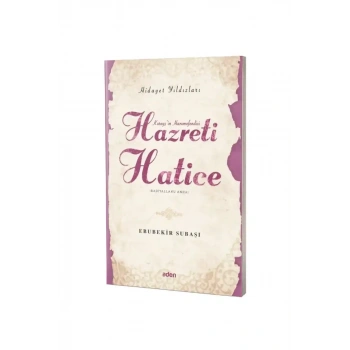 Hazreti Hatice Hidayet Yıldızları