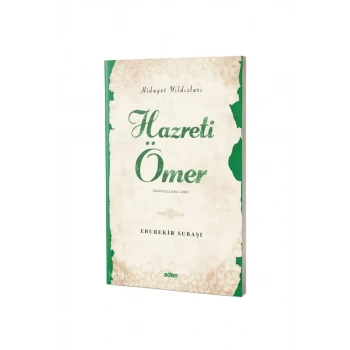 Hazreti Ömer Hidayet Yıldızları