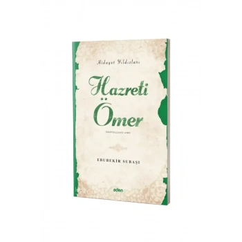 Hazreti Ömer Hidayet Yıldızları