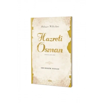 Hazreti Osman Hidayet Yıldızları