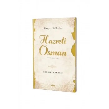 Hazreti Osman Hidayet Yıldızları