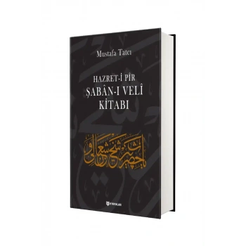 Hazreti Pir Şabanı Veli Kitabı