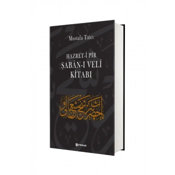 Hazreti Pir Şabanı Veli Kitabı