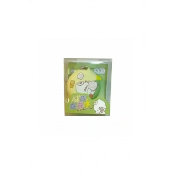 Helvacıoğlu Puffy Zincirli Mini Bloknot Kutulu 5 x 5 cm