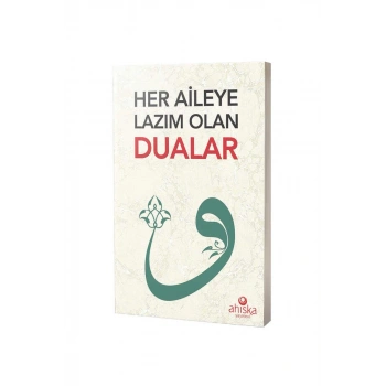 Her Aileye Lazım Olan Dualar
