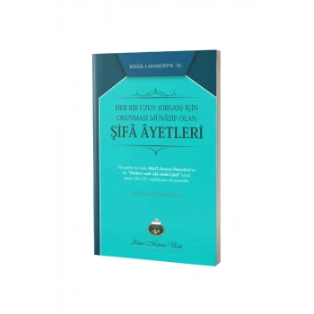 Her Bir Uzuv İçin Şifa Ayetleri
