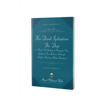 Her Derdi İyileştiren Bir Dua