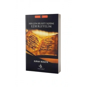 Her Gün Bir Ayeti Kerime Ezberleyelim