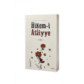Hikemi Ataiyye