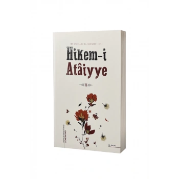 Hikemi Ataiyye