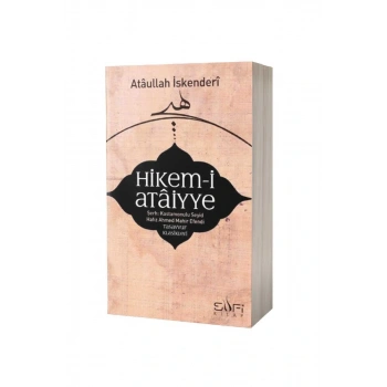 Hikemi Ataiyye