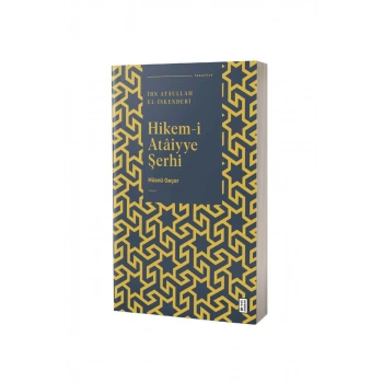 Hikemi Ataiyye Şerhi