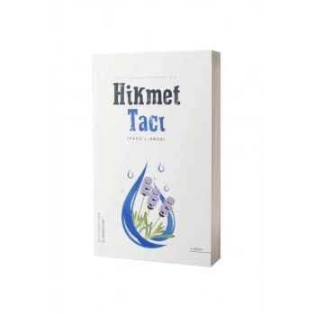 Hikmet Tacı Tacül Arus