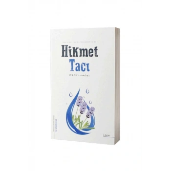 Hikmet Tacı Tacül Arus
