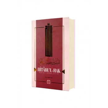 Hitabul Hak Kuranı Kerim Tefsiri 1