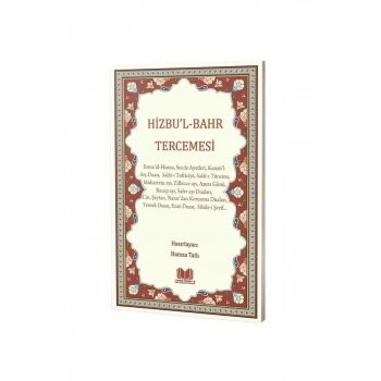 Hizbul Bahr Tercümesi