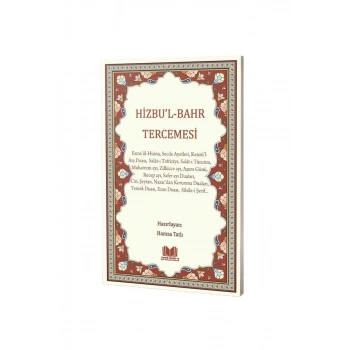 Hizbul Bahr Tercümesi