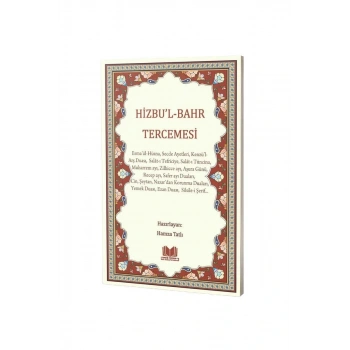 Hizbul Bahr Tercümesi