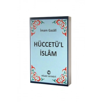 Hüccetül İslam