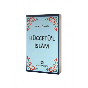 Hüccetül İslam