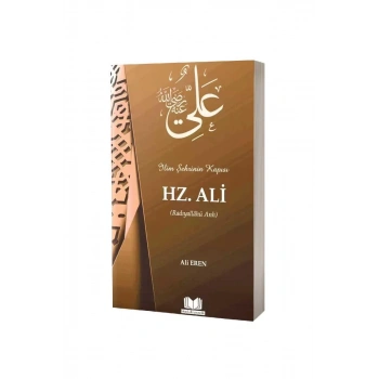 Hz. Ali
