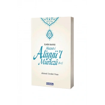 Hz. Aliyyül Murteza