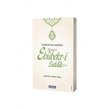 Hz. Ebubekiri Sıddık İslamın İlk Halifesi