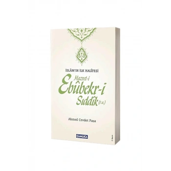 Hz. Ebubekiri Sıddık İslamın İlk Halifesi