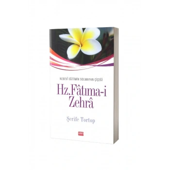 Hz. Fatımai Zehra