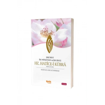 Hz. Hatice