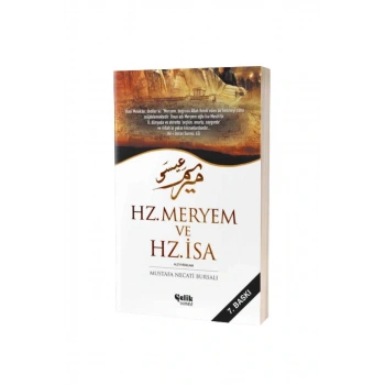 Hz. Meryem Ve Hz. İsa