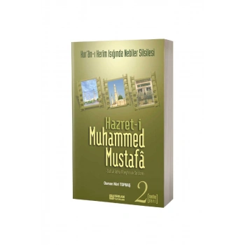 Hz. Muhammed Mustafa Medine Devri 2 - Karton Kapak