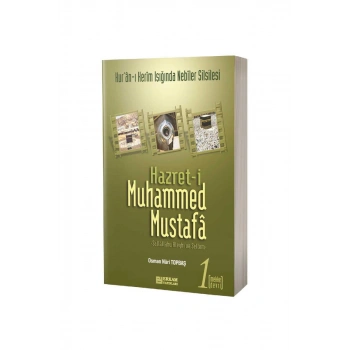 Hz. Muhammed Mustafa Mekke Devri 1 - Karton Kapak
