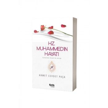 Hz. Muhammedin Hayatı