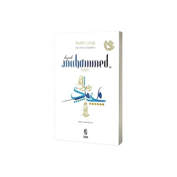 Hz. Muhammedin Hayatı