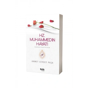 Hz. Muhammedin Hayatı