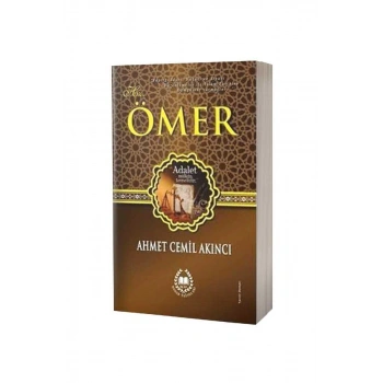 Hz. Ömer