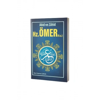 Hz. Ömer