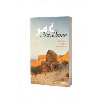 Hz. Ömer