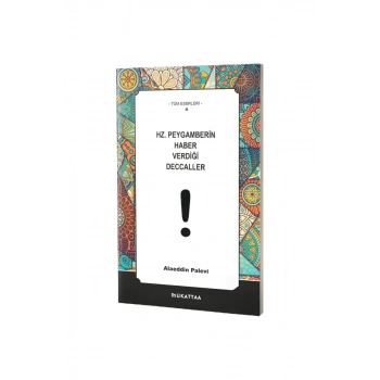 Hz. Peygamberin Haber Verdiği Deccaller
