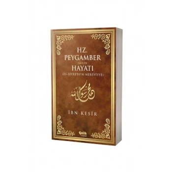 Hz. Peygamberin Hayatı - Karton Kapak