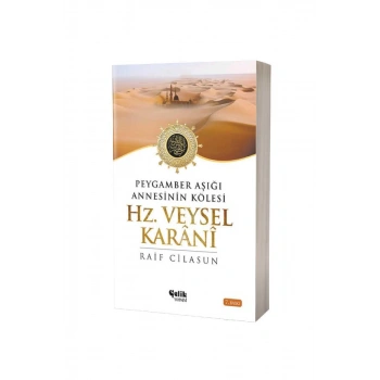 Hz. Veysel Karani