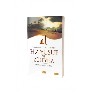 Hz. Yusuf Ve Züleyha