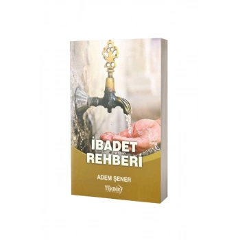 İbadet Rehberi