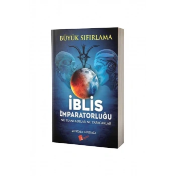 İblis İmparatorluğu