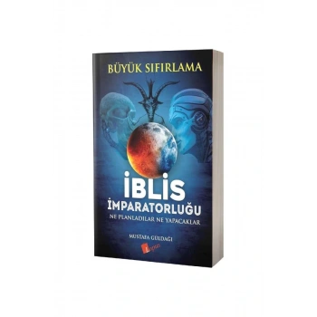 İblis İmparatorluğu